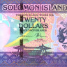 20 долларов 2013-2017 годов. Соломоновы острова. р34