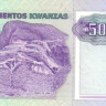 500 кванз 1991 года. Ангола. р128b