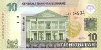 Банкнота 10 долларов 01.01.2004 года. Суринам. р158а