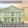 10 долларов 01.01.2004 года. Суринам. р158а
