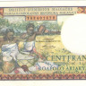 100 франков 1966 года. Мадагаскар. р57а