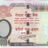 1000 рупий 2016 года. Непал. р77