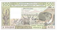 500 франков 1984 года. Кот-д`Ивуар. р106Аh