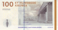 100 крон 2009 года. Дания. р66а
