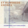 100 крон 2009 года. Дания. р66а