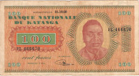 100 франков 1960 года. Катанга. р8