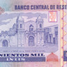 500 000 инти 1989 года. Перу. р147