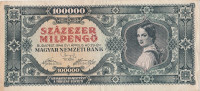 100000 пенго 29.04.1946 года. Венгрия. р127