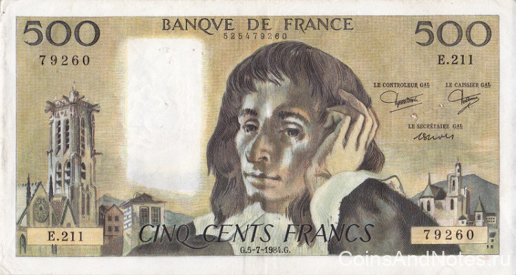 500 франков 05.07.1984 года. Франция. р156е(84)