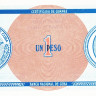 1 песо 1985 года. Куба. рFX11