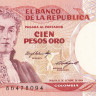 100 песо 12.10.1984 года. Колумбия. р426а
