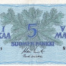 5 марок 1963 года. Финляндия. р106Аа(12)