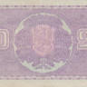 20 марок 1939 года. Финляндия. р71а(12)