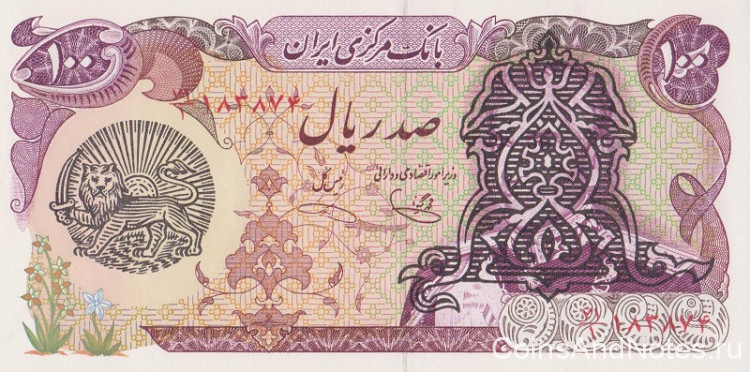 100 риалов 1979 года. Иран. р118b