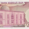 100 риалов 1979 года. Иран. р118b