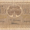 10 марок 1939 года. Финляндия. р70а(12) 10 марок 1939 года. Финляндия. р70а(12)