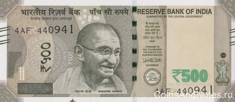 500 рупий 2016 года. Индия. р114d