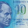 10 марок 1986 года. Финляндия. р113а(35)