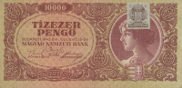 10000 пенго 1945 года. Венгрия. р119b(1)