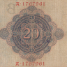20 марок 1906 года. Германия. р25b