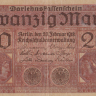 20 марок 1918 года. Германия. р57