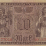 20 марок 1918 года. Германия. р57