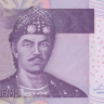 10000 рупий 2014 года. Индонезия. р150f