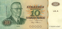 10 марок 1980 года. Финляндия. р112а(15)