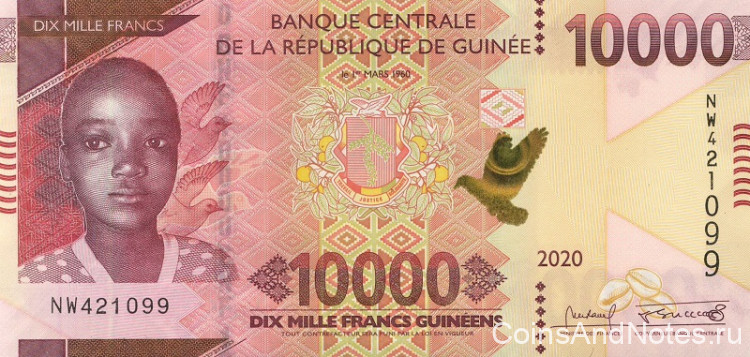 10000 франков 2020 года. Гвинея. рW49А(20)