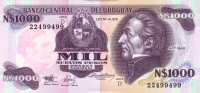 1000 песо 1992 года. Уругвй. р64Ab