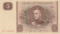 5 крон 1961 года. Швеция. р42f 5 крон 1961 года. Швеция. р42f