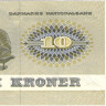 10 крон 1972 года. Дания. р48а