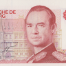 100 франков 1980 года. Люксембург. р57а(1)