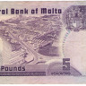 5 лир 1967(1979) года. Мальта. р35а