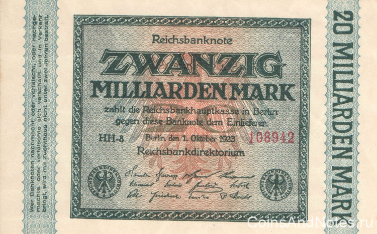 20 миллиардов марок 1923 года. Германия. p118a(1)