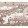 20 франков 01.01.1976 года. Руанда. р6е