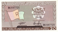 Банкнота 20 франков 01.01.1976 года. Руанда. р6е