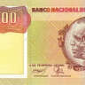 1000 кванз 1991 года. Ангола. р129b