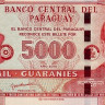 5000 гуарани 2010 года. Парагвай. р223с