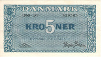 5 крон 1950 года. Дания. р35g