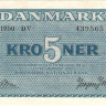 5 крон 1950 года. Дания. р35g