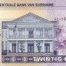 20 долларов 01.01.2004 года. Суринам. р159а