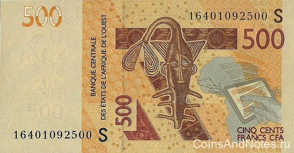 500 франков 2016 года. Гвинея-Биссау. р919S