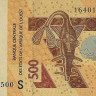 500 франков 2016 года. Гвинея-Биссау. р919S