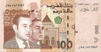 100 дирхамов 2002 года. Марокко. р70
