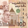 100 дирхамов 2002 года. Марокко. р70