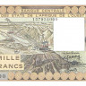 1000 франков 1981 года. Кот-д`Ивуар. р107Ас
