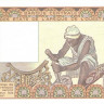 1000 франков 1981 года. Кот-д`Ивуар. р107Ас