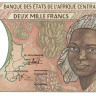 2000 франков 2000 года. Габон. р403Lg