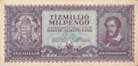 10000000 пенго 24.05.1946 года. Венгрия. р129